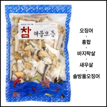 참 해물모듬 600g 냉동 오징어 홍합 바지락살 새우살 솔방울오징어 함유