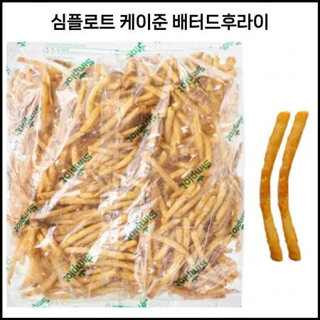 심플로트 고매케이준 배터드 [냉동] 2kg 양념 막대감자 감자튀김