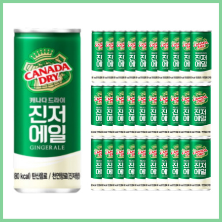 [박스판매] 캐나다드라이 토닉워터 진저에일 250ml*30개