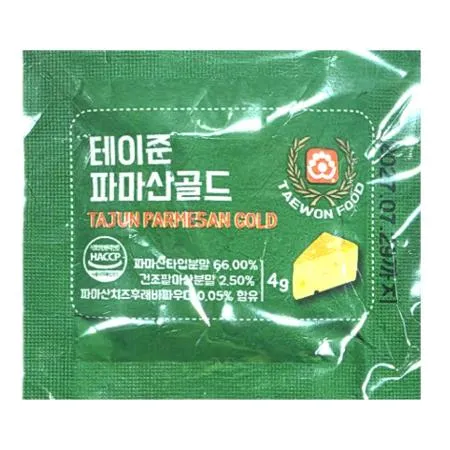 [박스판매] 태원 테이준 파마산 일회용 4g 500개 배달용 업소용 피자집 