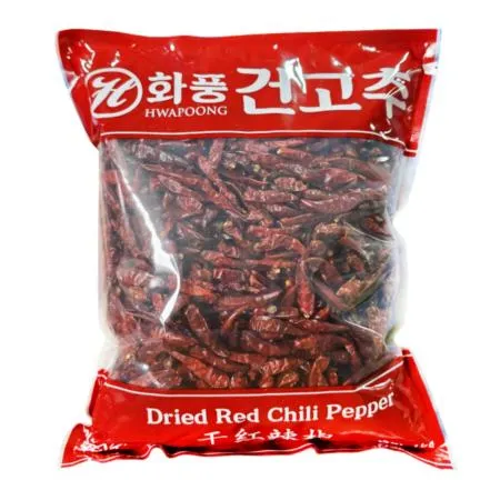 화풍 건고추 땡초 마른고추 1kg 베트남산