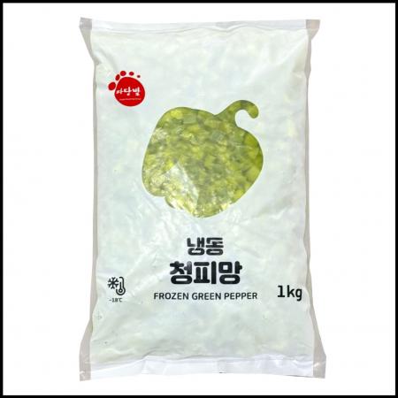 [초록] 마당발 청피망 [다이스] 1kg 냉동피망 100% 중국산