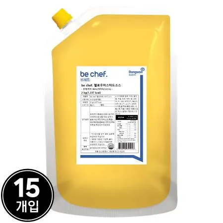 [D-2] [15개] 비셰프 옐로우머스타드소스 kg