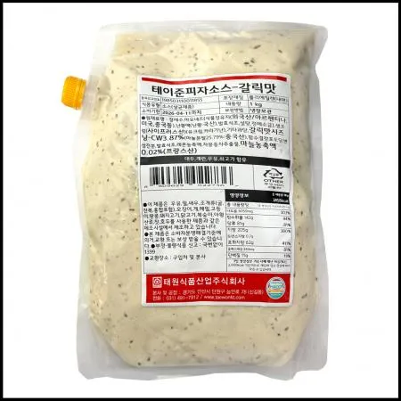 [신규] 태원 테이준피자소스 갈릭맛 1kg 냉장 마늘맛소스