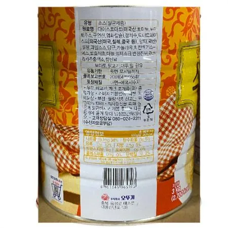 오쉐프 오뚜기 스파게티소스 (캔) 3kg 파스타소스 이미지