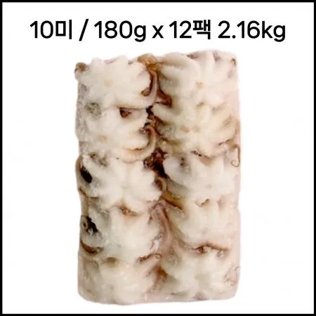 [박스판매] 쭈꾸미 10미 180g 12팩 2.16kg 냉동 주꾸미 볶음