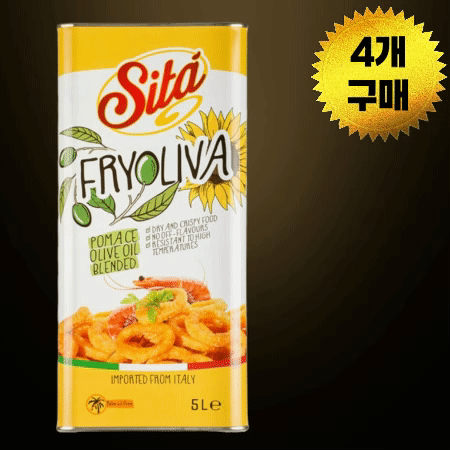 [BOX할인] 시타 프리올리바 혼합 올리브오일[포마스/버진/해바라기유] 5L 4개