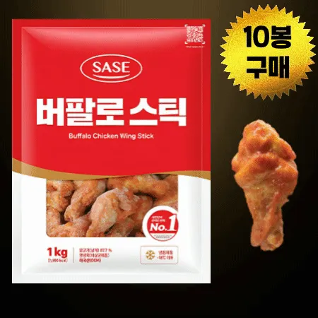 [BOX할인] 사세 버팔로스틱 1kg 냉동 버팔로봉 치킨 10개