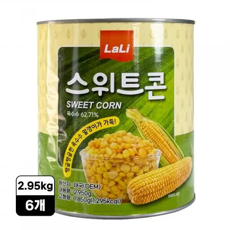 [6개] 라리 스위트콘 2.95kg (태국산 옥수수캔) 콘치즈 콘샐러드
