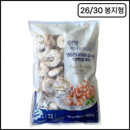 [신규] 생칵테일새우 탈각새우 26/30 (중국산) 900g 냉동 두절새우