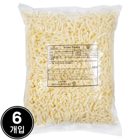[6개] 이너피스 자연산 모짜렐라피자치즈 (자연100%) 2.5kg 냉장