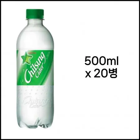 [박스판매] 칠성사이다 500ml 20병 페트병