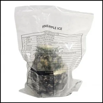 파인애플 아이스 샤베트 130ml 냉동 술집 포차 가성비안주
