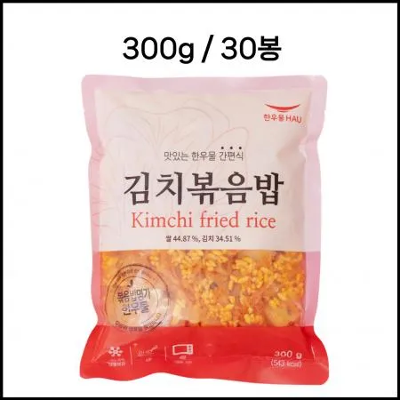 [박스판매] 한우물 김치볶음밥 300g 30봉 간편식 피시방