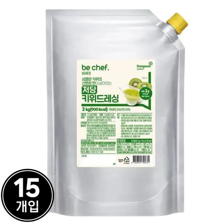 [D-2] [15개] 비셰프 저당키위드레싱소스 2kg