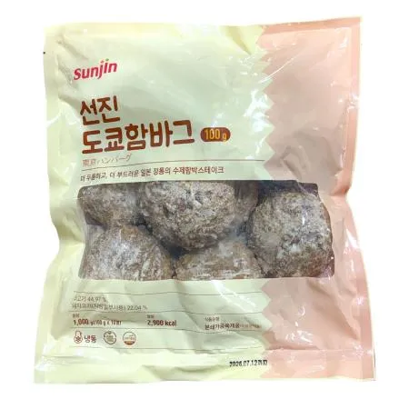 선진 도쿄함바그 1kg 냉동 100g짜리 스테이크 10조각