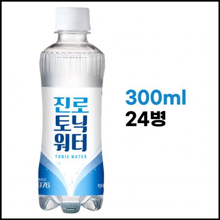 [박스판매] (소)진로 토닉워터오리지널 300ml 24병 소토닉 하이볼 진토닉 에이드