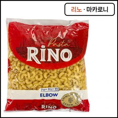리노 마카로니 500g 마카로니샐러드 파스타면 숏파스타 샐러드용파스타