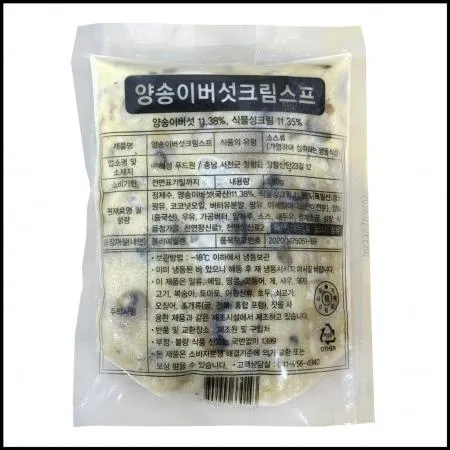 양송이버섯 크림스프 500g 냉동 식전스프 냉동스프 버섯스프