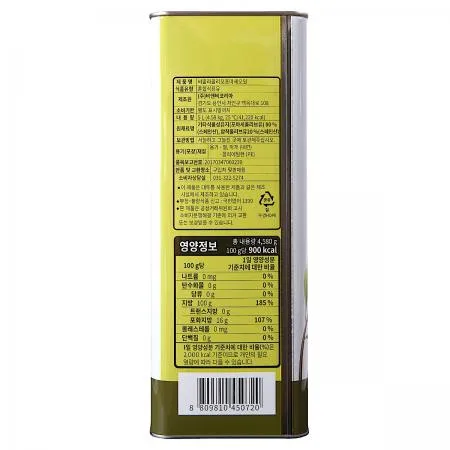 비졸라올리오 포마스오일 스페인산 5L 캔 포마스유 80% 압착유 20% 이미지