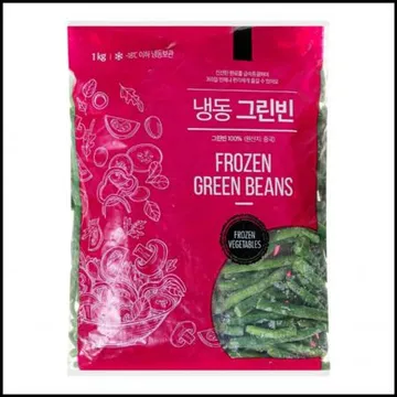 냉동 그린빈 1kg 그린빈스 홀 줄기콩