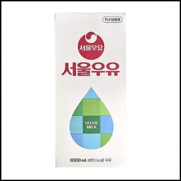 서울우유 멸균우유 1L 실온보관