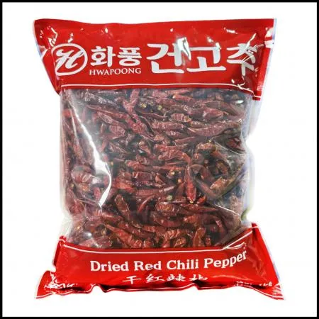 화풍 건고추 땡초 마른고추 1kg 베트남산
