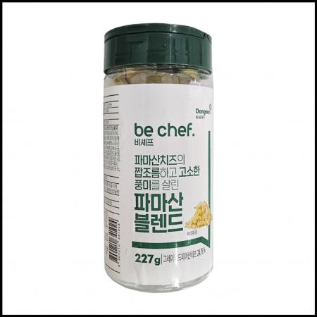 비셰프 비쉐프 파마산치즈가루 파마산분말 블렌드 골드 파마산치즈(통) 227g