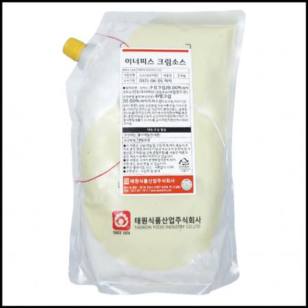 이너피스 크림소스 2kg 냉장 크림파스타 빠네파스타 베이컨크림파스타 스파게티