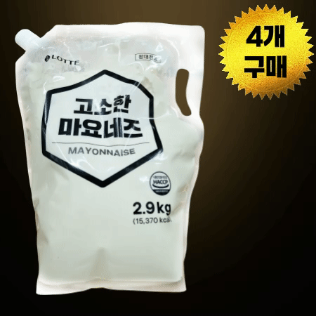 [BOX할인] ★파격가★ (전용) 롯데 마요네즈 2.9kg 대용량 업소용 소스 드레싱