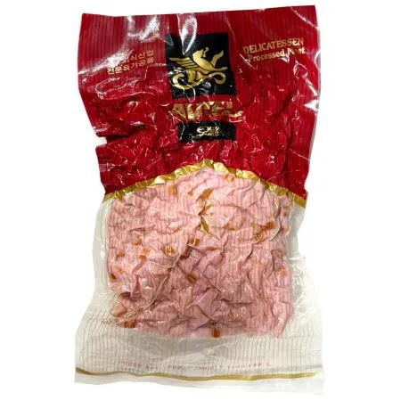 오뗄 스모크햄 다이스 8mm 1kg 냉장 볶음밥 필라프 햄토핑 훈제햄