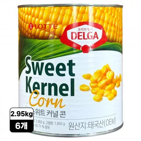 [6개] 롯데 델가 스위트커널콘 2.95kg 옥수수콘