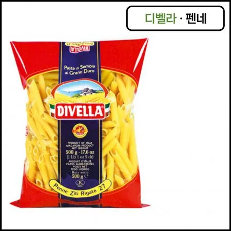 디벨라 펜네 27호 500g 숏파스타 오븐파스타용 파스타면