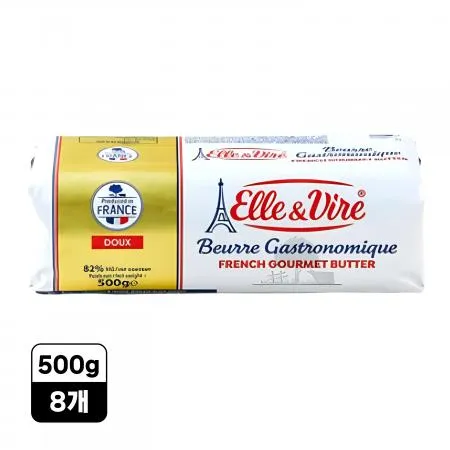 [8개] 엘르앤비르 고메버터 냉동버터 500g