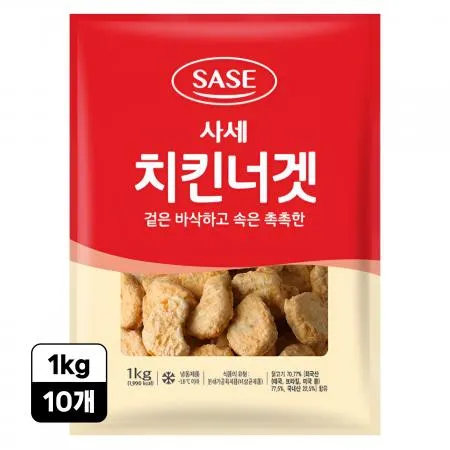 [10개] 사세 치킨너겟 1kg 냉동 순살치킨너겟