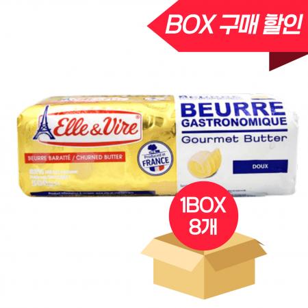 [BOX할인] 엘르앤비르 고메버터 냉동버터 500g 1박스 8개