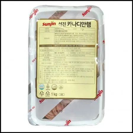 선진 카나디안햄 1kg 냉동 이미지