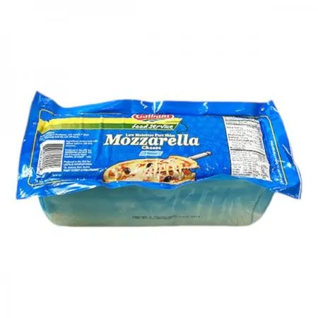 [BOX할인] 갈바니 모짜렐라 블럭치즈 냉동 2.27kg 1박스 8개 통블럭치즈 이미지