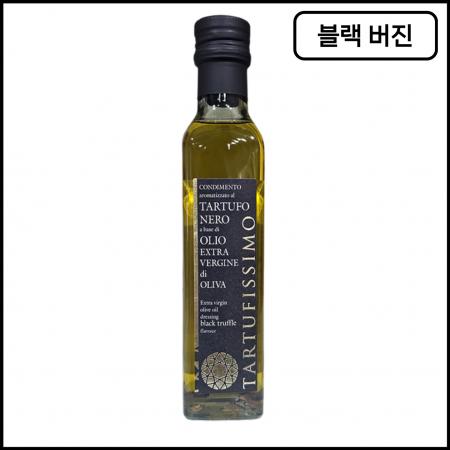 블랙트러플오일 버진오일 250ml 송로버섯 오일 트러플오일