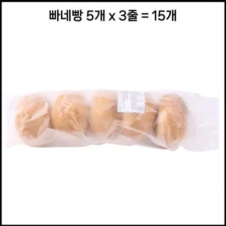 [박스판매] 바게트번 빠네빵 하드롤 130g*15개 1팩에 5개 3줄 입수