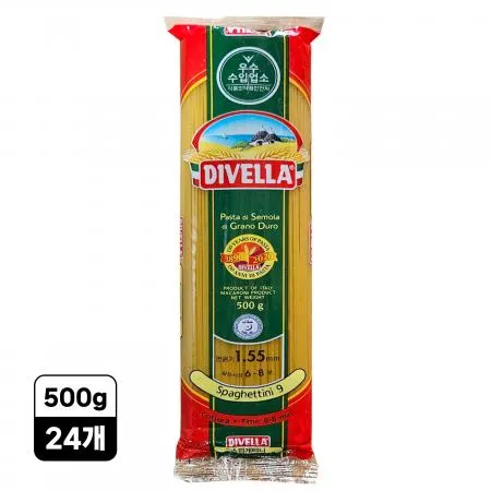 [24개] 디벨라 스파게티니면 9호 (얇은면) 500g 파스타면