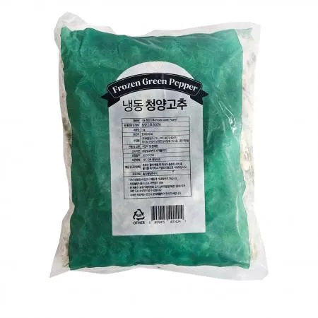 절단청양고추 슬라이스 냉동 1kg 청양고추100% 중국산 간편채소 이미지