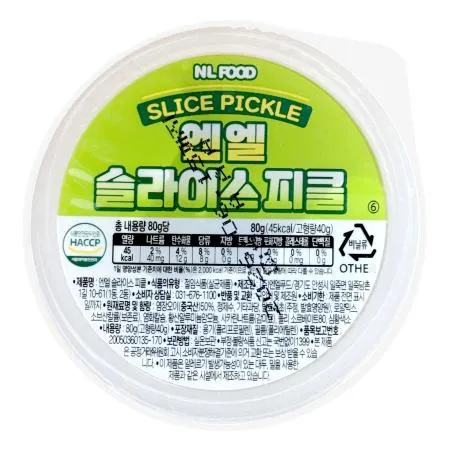 [첫구매/박스판매] 엔엘푸드 일회용(컵)피클 80g 168개 배달용 업소용 피자집 컵피클