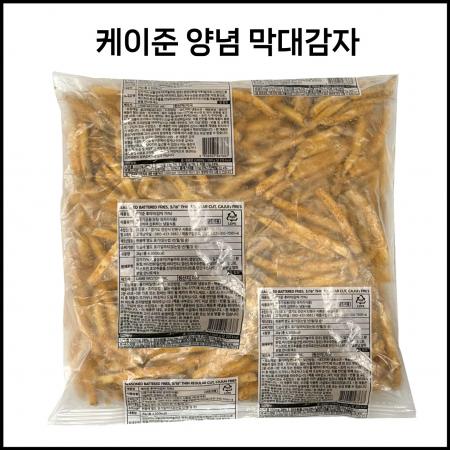 램웨스턴 케이준배터드후라이감자튀김 2kg 냉동 양념감자 양념막대감자튀김