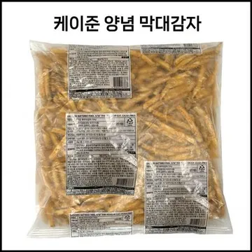 램웨스턴 케이준배터드후라이감자튀김 2kg 냉동 양념감자 양념막대감자튀김