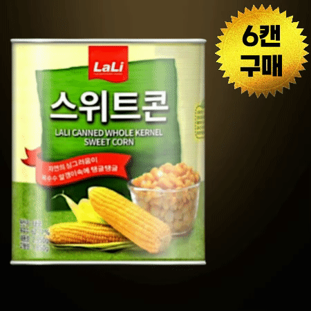 [BOX할인] 라리 스위트콘 2.95kg (태국산 옥수수캔) 콘치즈 콘샐러드 6캔