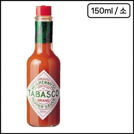 오뚜기 타바스코소스 150ml 핫소스 매콤요리 샌드위치 피자 토핑