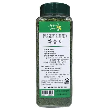 신영 파슬리 럽드 100g 소용량 향신료 파스타 그라탕 요리멋내기