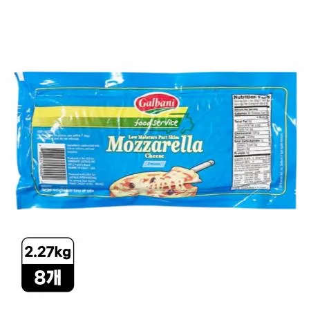 [8개] 갈바니 모짜렐라 블럭치즈 냉동 2.27kg 통블럭치즈