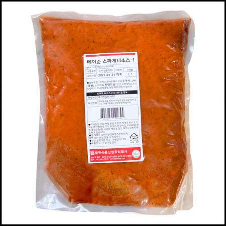 [신규] 태원 테이준스파게티소스 3kg 스파우트 미트스파게티 상온보관